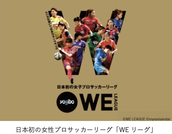 【新春のお買い物は Yogibo で】NEW YEAR CAMPAIGN 2023　期間:2022 年 12 月 26 日（月）〜2023 年 1 月 15 日（日）のサブ画像5