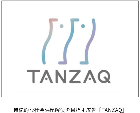【新春のお買い物は Yogibo で】NEW YEAR CAMPAIGN 2023　期間:2022 年 12 月 26 日（月）〜2023 年 1 月 15 日（日）のサブ画像9