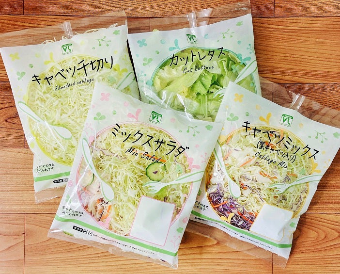 ローソンストア100が３ヶ月連続「お買い得セール」開催決定！第1弾は12月7日（水）から、パン・カット野菜1個購入ごとに10ポイントプレゼントなどのサブ画像3
