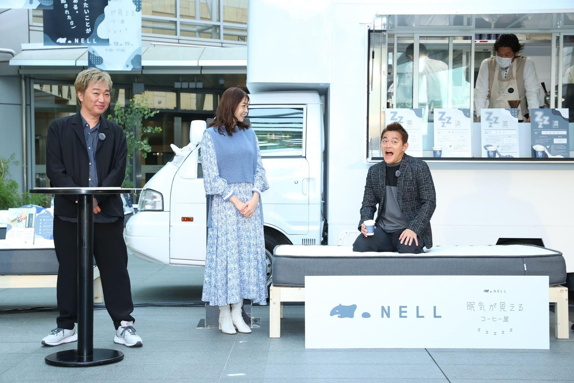 D2C寝具ブランド「NELL」が開催した体験型ポップアップ「眠気が見えるコーヒー屋」約4,000名が睡眠診断に参加！大盛況のうちに閉幕のサブ画像10