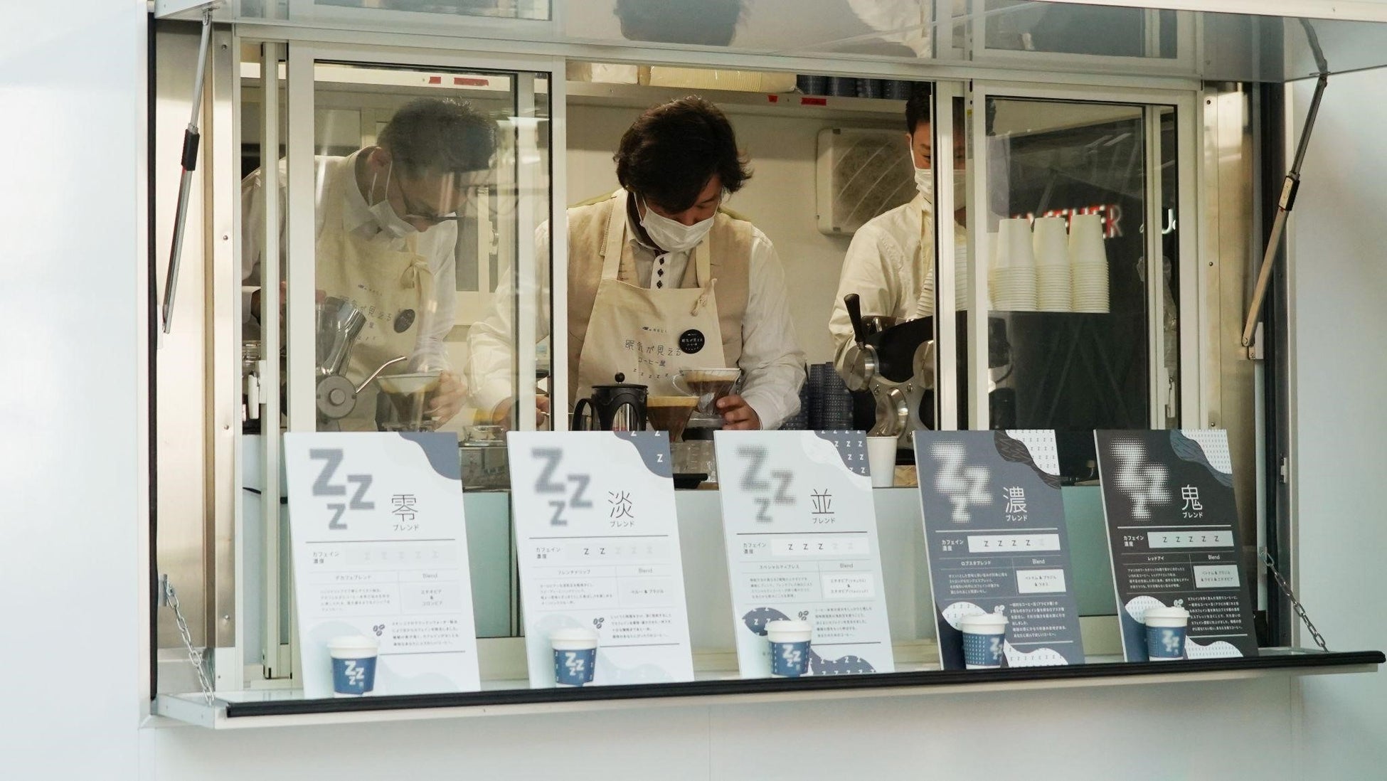 D2C寝具ブランド「NELL」が開催した体験型ポップアップ「眠気が見えるコーヒー屋」約4,000名が睡眠診断に参加！大盛況のうちに閉幕のサブ画像6