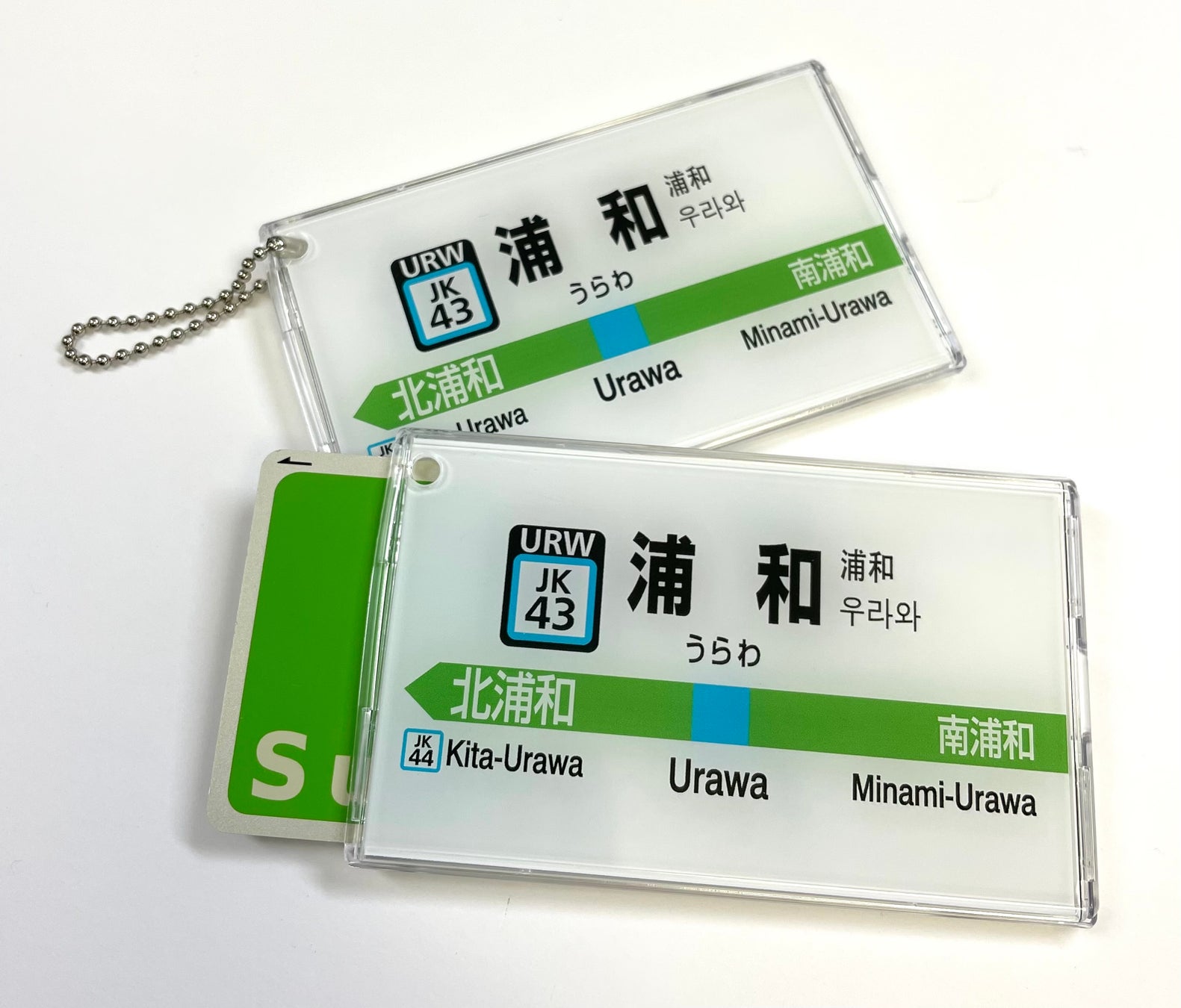 【浦和PARCO 開業15周年・JR浦和駅 開業140周年 共同企画】1月6日(金)より鉄道イベント「トレインフェスタ in URAWA」開催！のサブ画像4