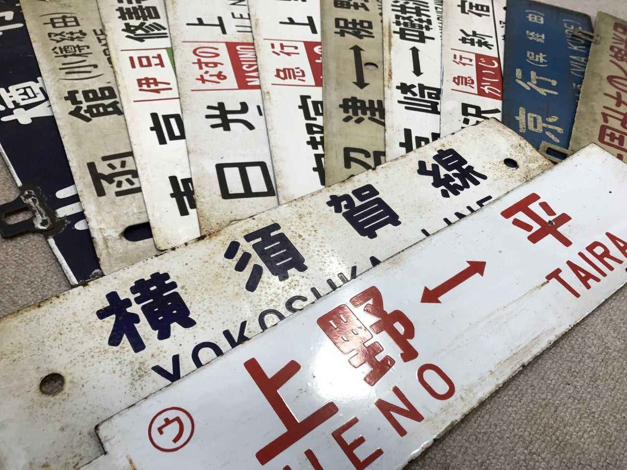 【浦和PARCO 開業15周年・JR浦和駅 開業140周年 共同企画】1月6日(金)より鉄道イベント「トレインフェスタ in URAWA」開催！のサブ画像6
