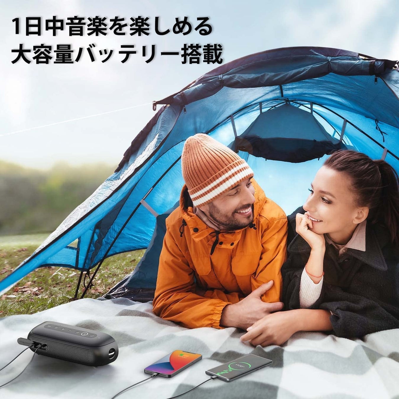 【Tribit】3つのサウンドモード搭載、LED輝くBluetoothスピーカー20％OFFセール開催のサブ画像5