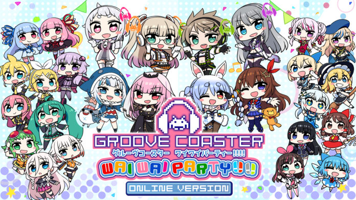 『グルーヴコースター ワイワイパーティー!!!!』無償アップデートを本日12月22日（木）実施！ 新ナビゲーターと新曲追加！さらに、本体ソフトとDLCがお得に購入できるセール開催！のメイン画像