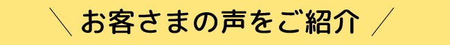 福島市×ふくしま市場 「ひょう害りんご食べて応援」キャンペーン開催中のサブ画像6