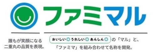 「ファミマルKITCHEN PREMIUM」からシェフ監修のこだわりの冷凍ピザ「生地を味わうピッツァマルゲリータ」発売！のサブ画像5
