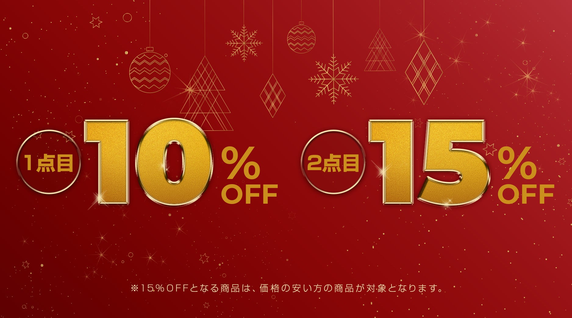 MEISTER.Fは電動モビリティのクリスマスセールと試乗会を開催。12月10日(土)・11日(日) イーアス沖縄豊崎にてアウトドアイベント「OKINAWA outside Festival」に参加。のサブ画像2
