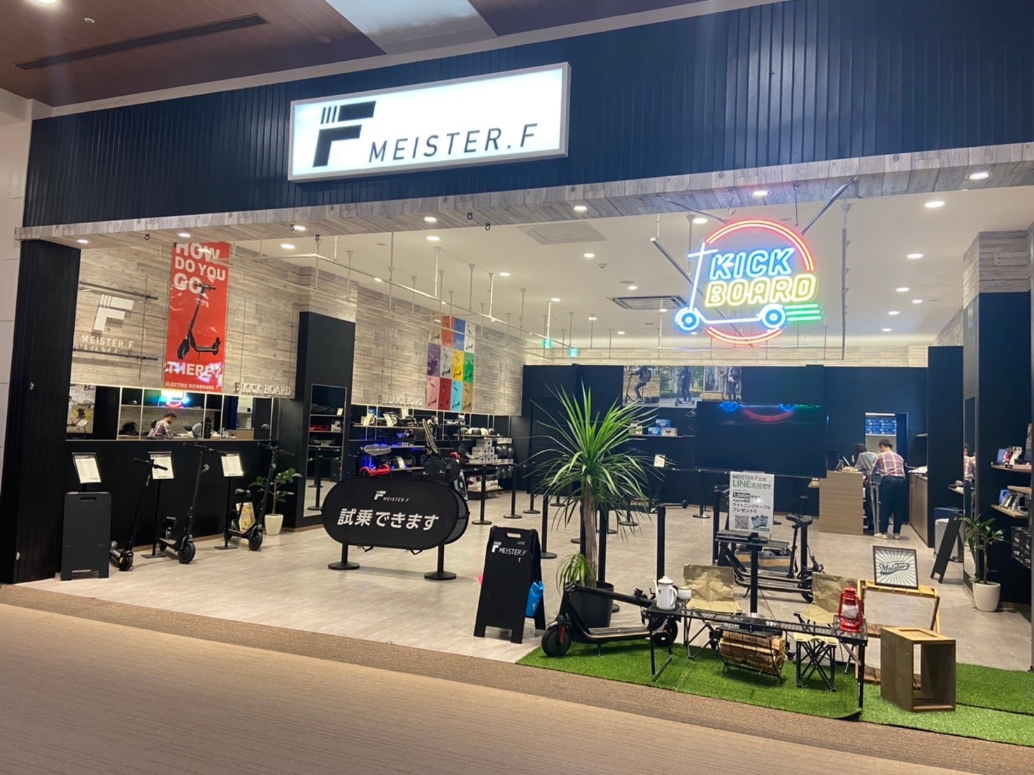 MEISTER.Fの初売り、2023年1月1日沖縄ライカム店は福袋の販売開始！10個限定、電動キックボードもしくはバランスボードと、輪行バックなどグッズが入ったすぐにモビリティに乗れるお得な福袋のサブ画像4
