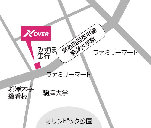 オランダの老舗キャンプ用品ブランド「bo-camp（ビーオーキャンプ）」の日本総代理販売を開始のサブ画像4