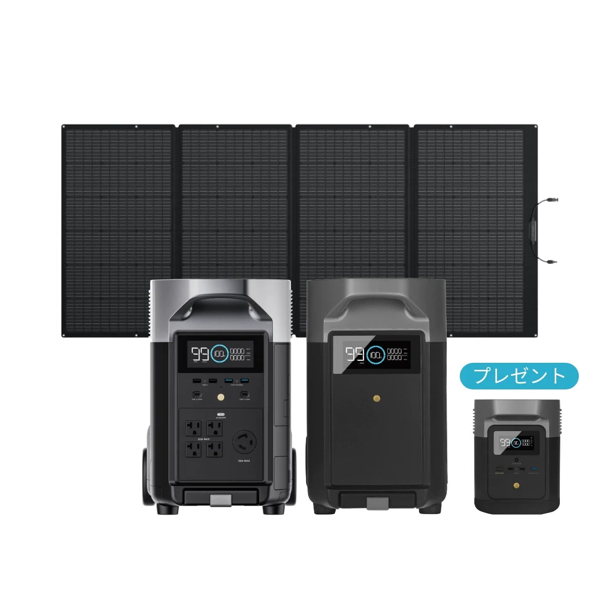 【最大40％OFF】EcoFlowクリスマスSALE開催！贈るギフトを大切な人のパワーに。のサブ画像3