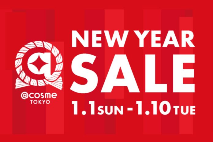 ＠cosme、フラッグシップショップ「＠cosme TOKYO」でニューイヤーセール＆ベストコスメアワードのポップアップイベントを開催！のメイン画像
