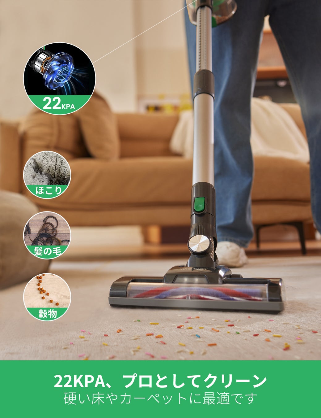 コスパ最高！Vactidy Blitz V8コードレス掃除機の期間限定セール情報をお届け！のサブ画像2