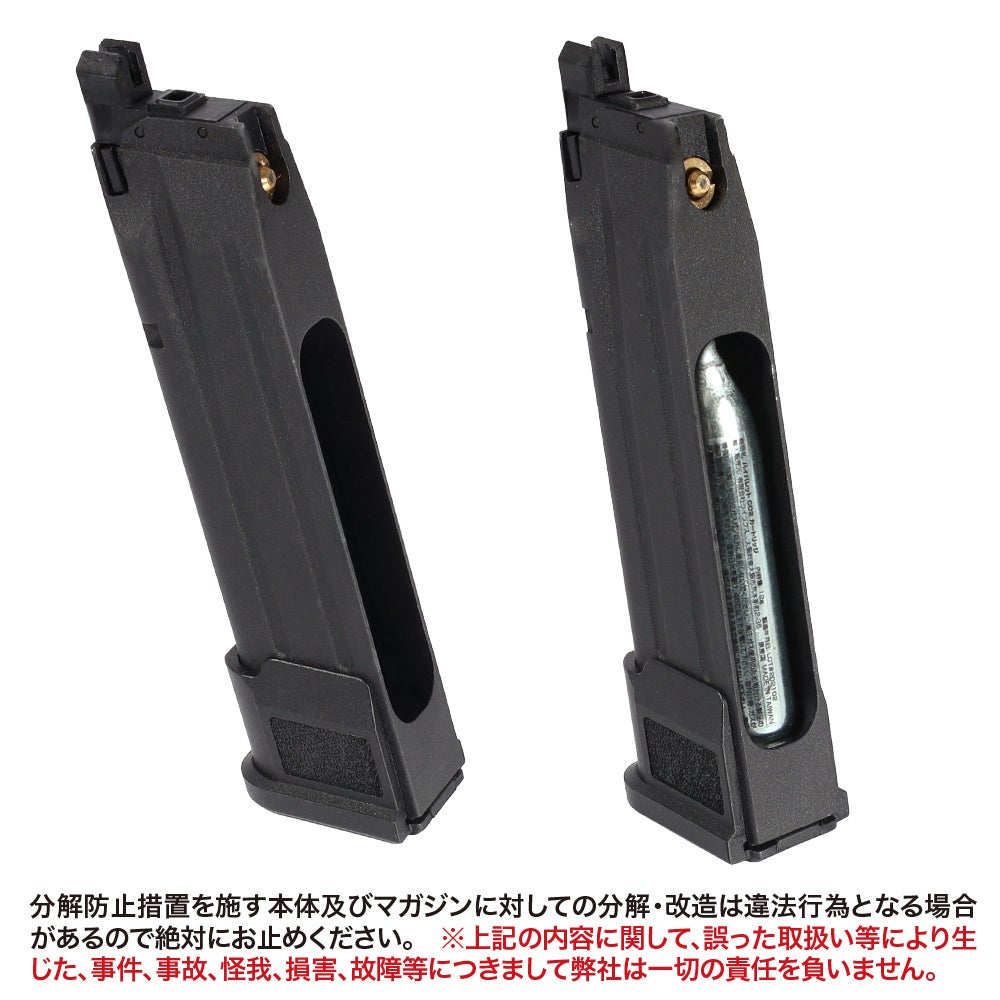 米国実銃メーカーのSIG SAUER社 自社エアソフトブランドSIG AIRより【M17/BLACK】発売決定!のサブ画像12