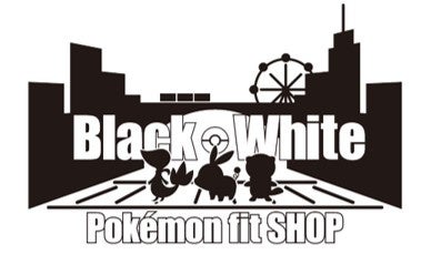 Pokémon fit SHOPやポケモンデジタルラリーなどイベント盛りだくさん！アトレ川崎 ウィンターカーニバルがいよいよスタート！のサブ画像2_Pokémon fit SHOPロゴ