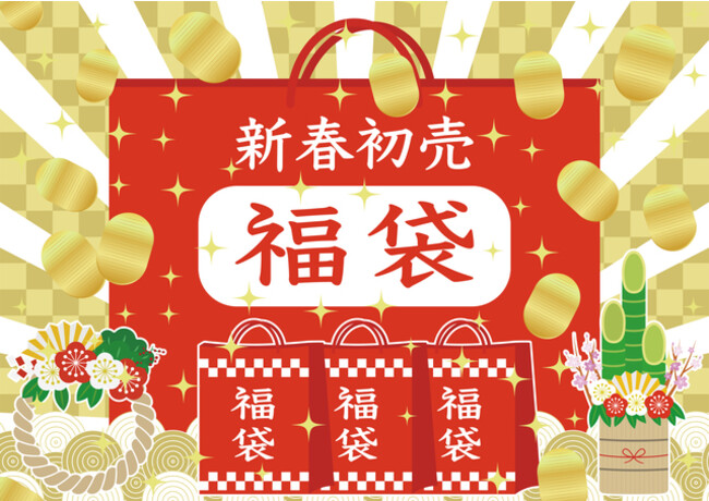 【2023年初売り：オービカ モッツァレラバー】人気のティラミスが20％OFF　数量限定販売のサブ画像1