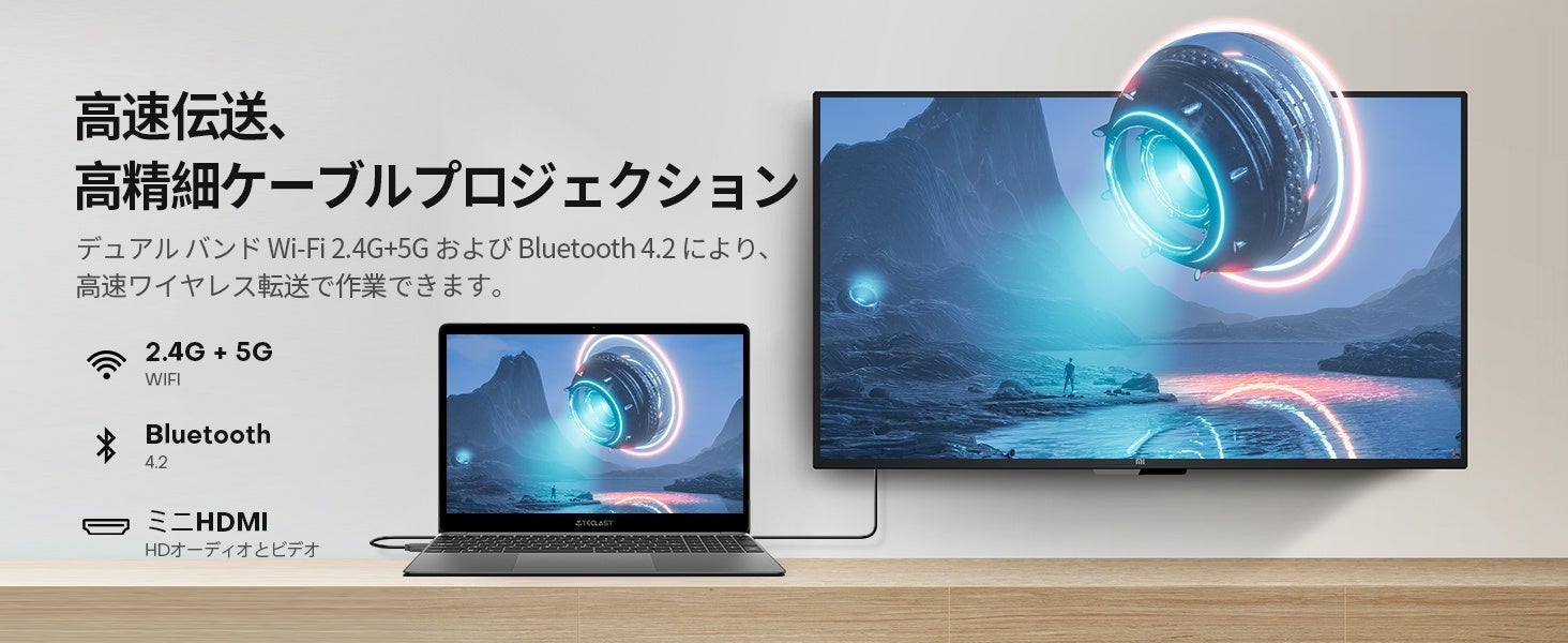 Power Plus！Teclast「M40 Plus」タブレットと「F15S」ノートパソコン限定セール始め、Amazonでお得なクーポン配布中！のサブ画像5