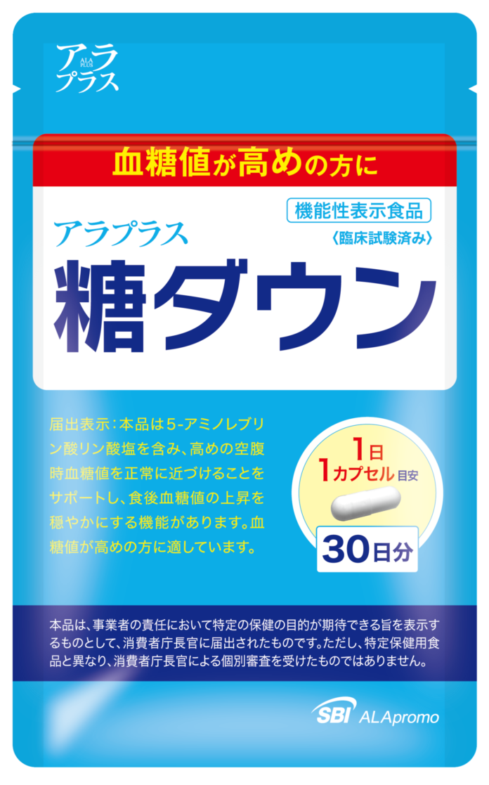 対象商品が全品10％OFF＆送料無料！のメイン画像