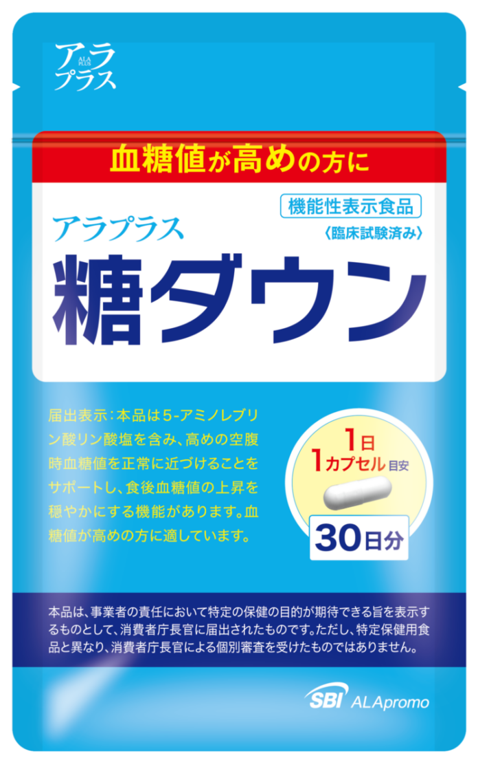 対象商品が全品10％OFF＆送料無料！のメイン画像