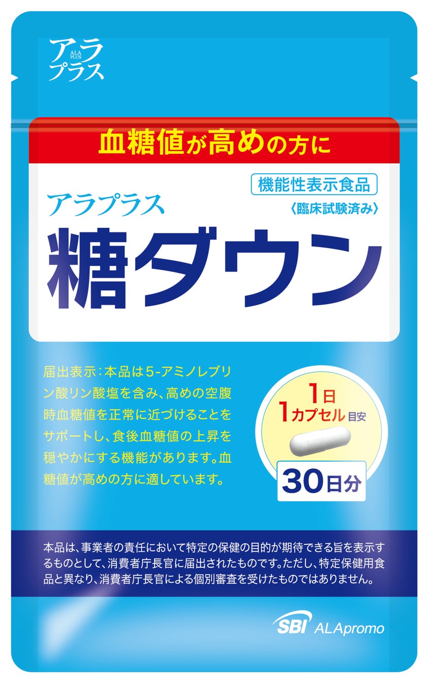 対象商品が全品10％OFF＆送料無料！のサブ画像2