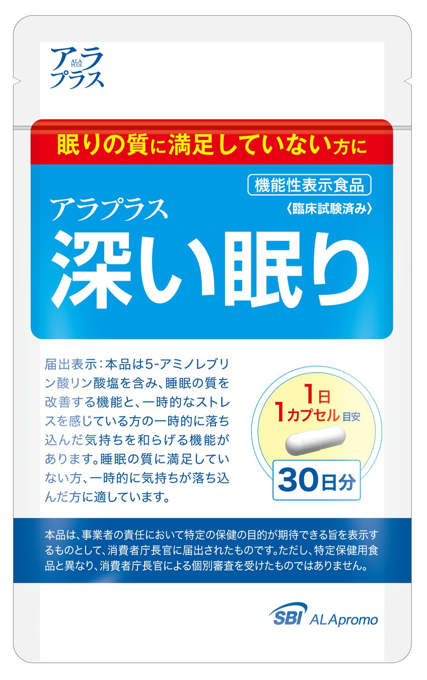 対象商品が全品10％OFF＆送料無料！のサブ画像4