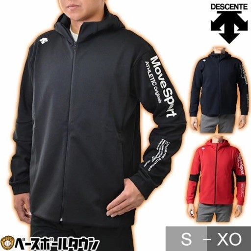 「S.F.TECH」搭載　デサント“ムースポ系”　冬季ウェア販売開始！【野球用品ベースボールタウン】のサブ画像3