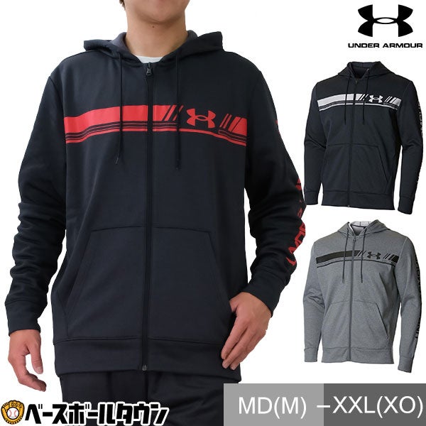 アンダーアーマー秋冬用ウェアの販売を開始しました！【野球用品ベースボールタウン】のサブ画像2