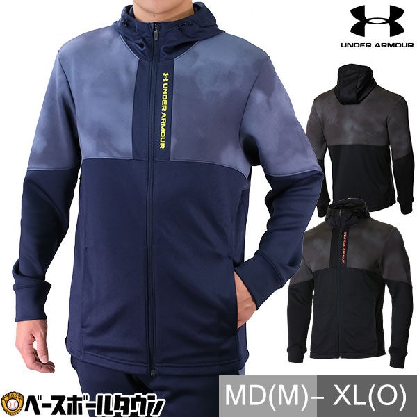 アンダーアーマー秋冬用ウェアの販売を開始しました！【野球用品ベースボールタウン】のサブ画像7