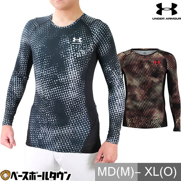 アンダーアーマー秋冬用ウェアの販売を開始しました！【野球用品ベースボールタウン】のサブ画像9