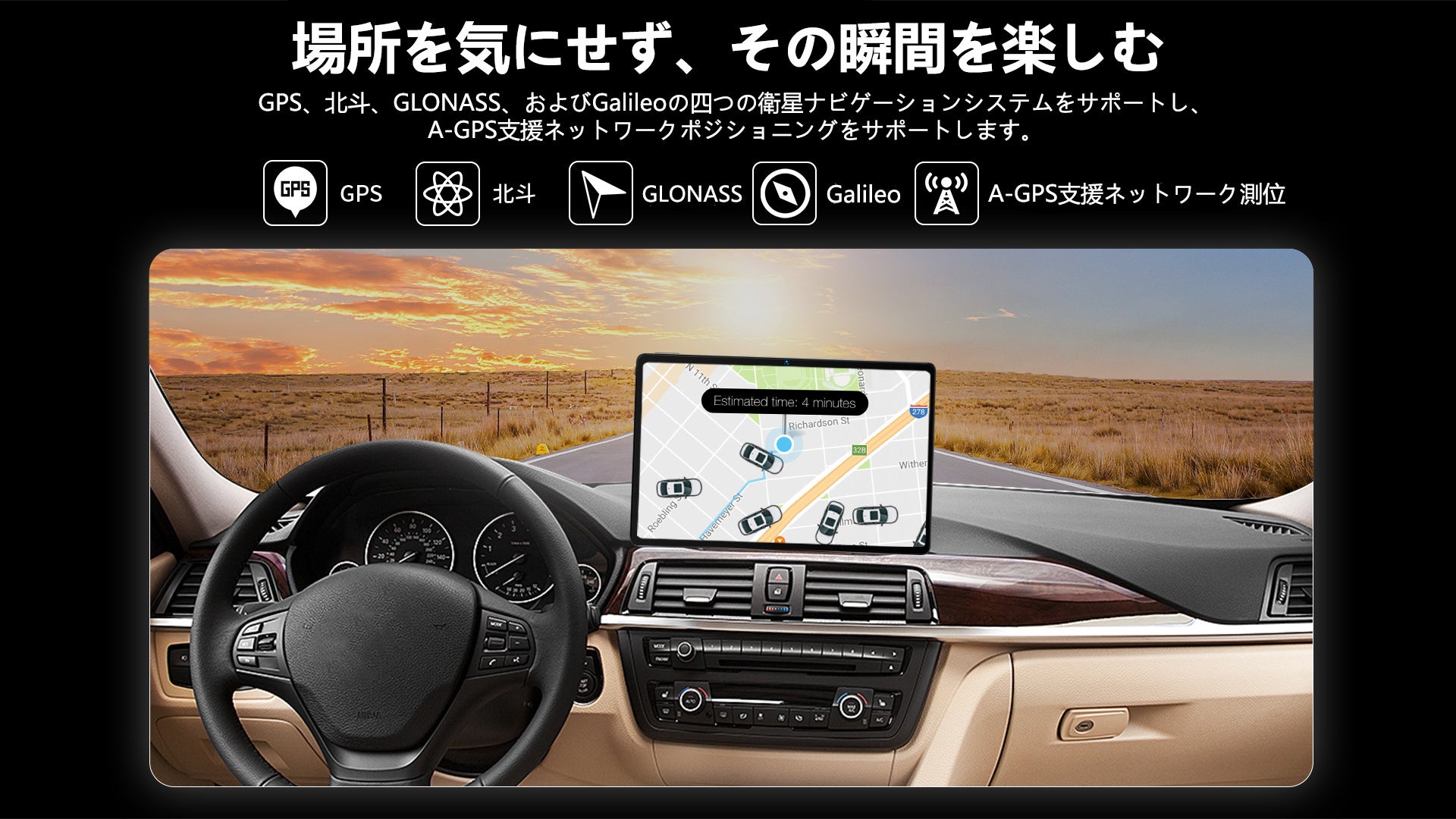 【BMAX I11Plus Android12 タブレット】 2023年初売り-秒殺プロモーション 約15%割引‼【1月6日-9：00から21：00まで】のサブ画像5