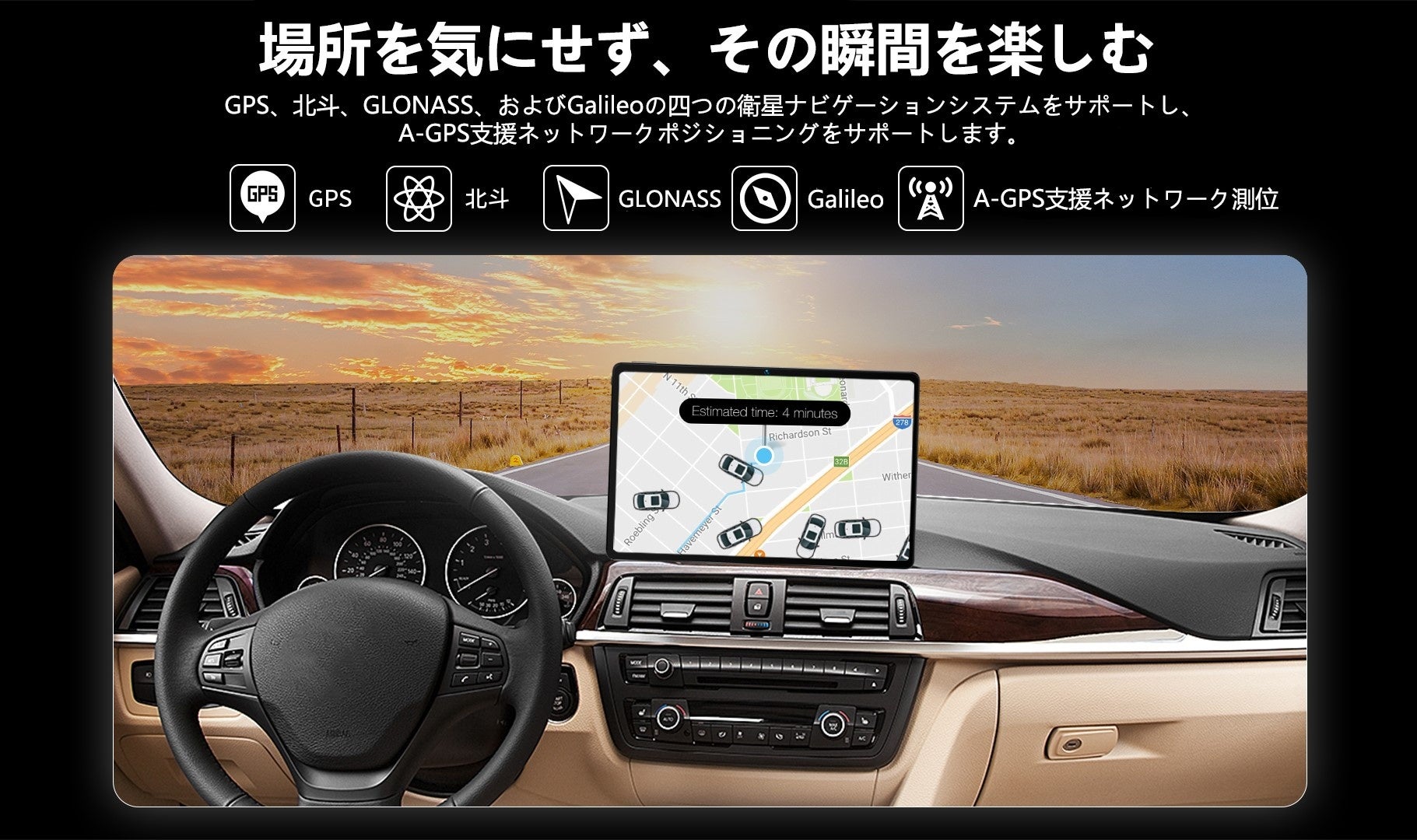 【BMAX I11Plus Android12 タブレット】 2023年初売り-秒殺プロモーション 約15%割引‼【1月23日-9：00から21：00まで】のサブ画像5