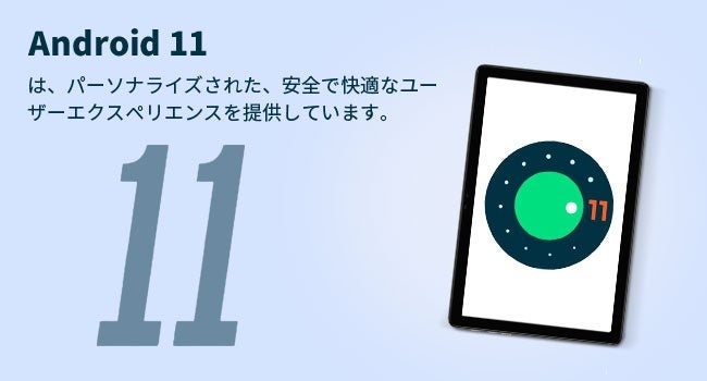 「2023年モデル」14830円のみ Amazon タブレット 10 インチ wi-fiモデル 1920x1200 4+64，4G LTEのサブ画像3