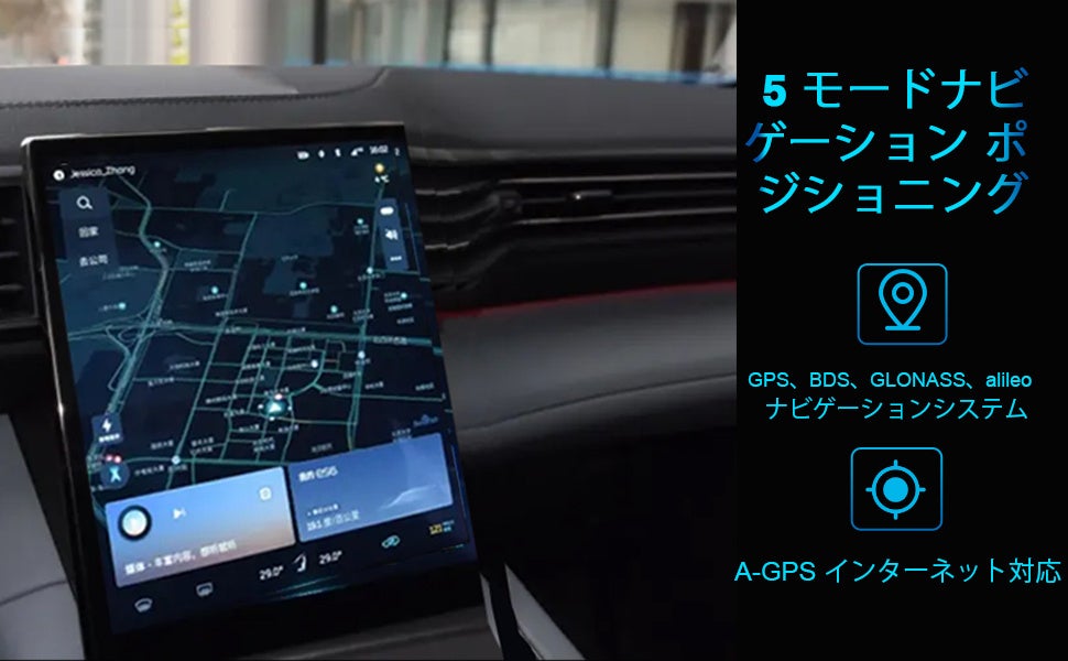 Amazon 10.4 グレードアップタブレット「Npad plus」と「Npad air」Amazonで月末セール開催中。キャンペーン情報をゲット！のサブ画像5