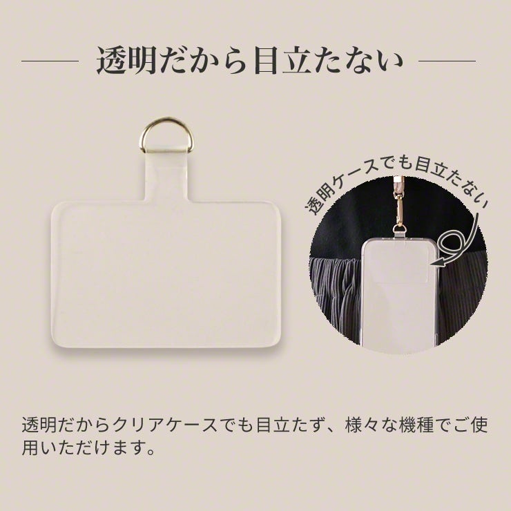 【赤字覚悟の72%OFF！】スマホストラップホルダーが500円+おまけまでついてくるお得なセールを開催中のサブ画像7