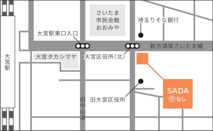 オーダースーツSADA「大宮駅前店」移転オープニングセールのお知らせのメイン画像