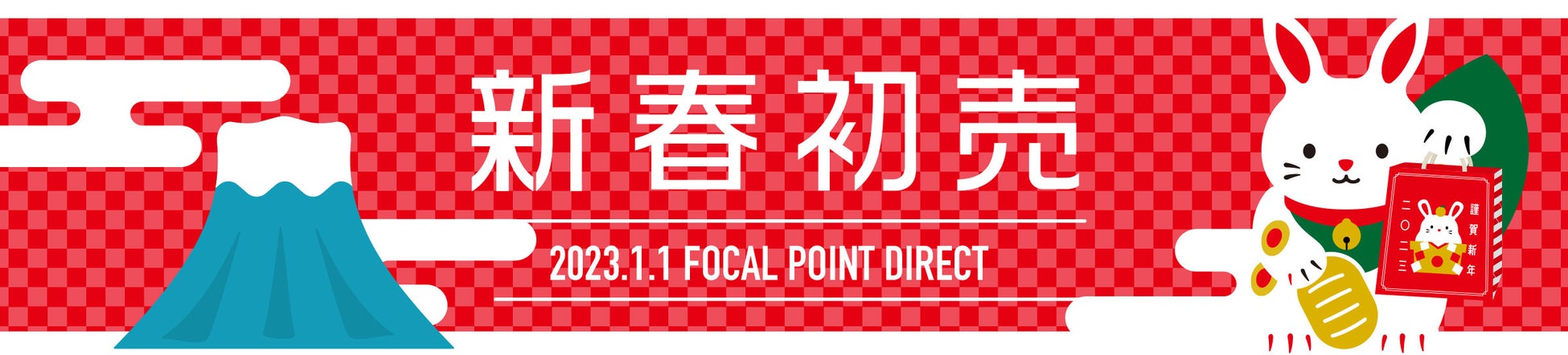 【最大65%OFF】店内全品対象のお年玉セール開催！高機能USB-Cハブがお買い得なTUNEWEAR大感謝セール同時開催！のサブ画像11