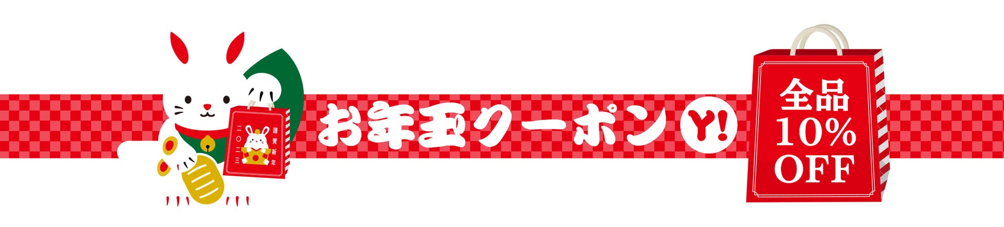 【最大65%OFF】店内全品対象のお年玉セール開催！高機能USB-Cハブがお買い得なTUNEWEAR大感謝セール同時開催！のサブ画像3