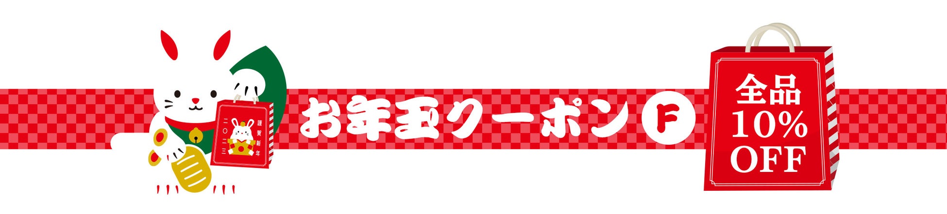 【最大65%OFF】店内全品対象のお年玉セール開催！高機能USB-Cハブがお買い得なTUNEWEAR大感謝セール同時開催！のサブ画像4