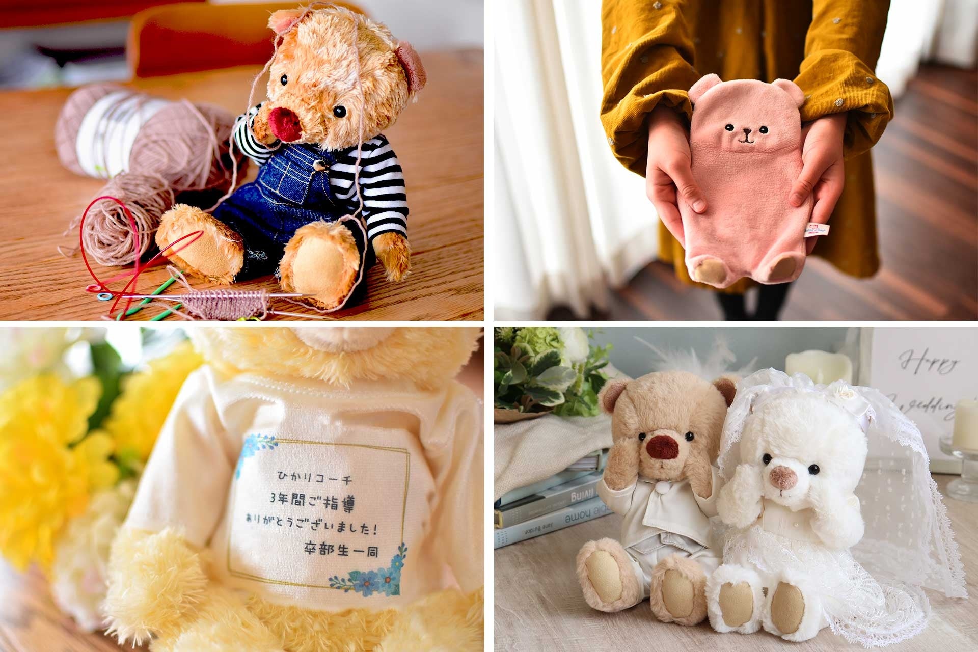 【期間限定】今年の干支「うさぎのパワーで幸せ運ぶ、うさぎのお雛様キャンペーン」。春を感じる季節飾りとしてもおすすめ。見て触れて心が和む、やわらかなぬいぐるみのお雛様。期間限定15％OFF。のサブ画像6