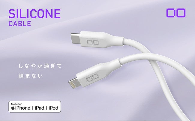 2023年 Amazon『初売り』セールを開催！人気のGaN充電器・高性能モバイルバッテリーなどが最大32%OFFなどワクワクする最新ガジェットが多数登場！のサブ画像8