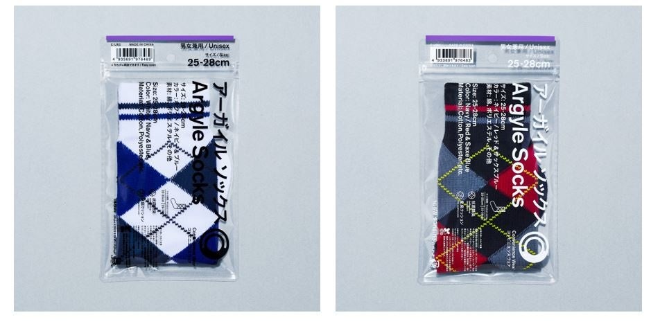 「コンビニエンスウェア」のソックス累計販売数1,000万足突破記念　人気の“ファミマソックス”がおトクにお買い求めいただける「ソックスどれでも3足で1,000円（税込）セール」1月17日（火）より開催のサブ画像4