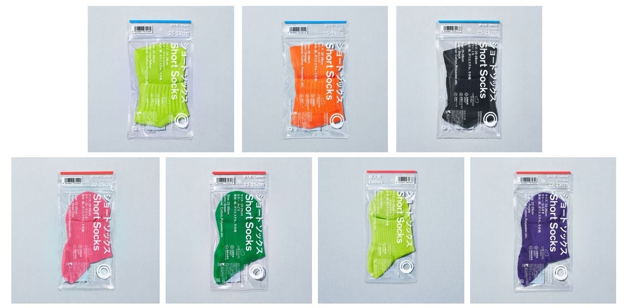 「コンビニエンスウェア」のソックス累計販売数1,000万足突破記念　人気の“ファミマソックス”がおトクにお買い求めいただける「ソックスどれでも3足で1,000円（税込）セール」1月17日（火）より開催のサブ画像5