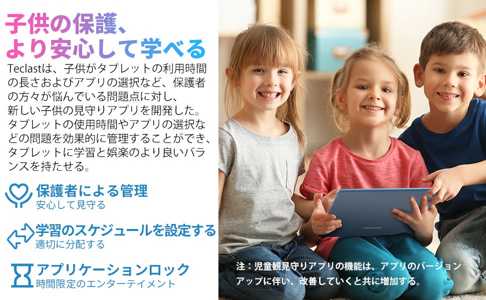 Teclastブルー金属デザインタブレット「M40Plus」、「P30S」月末セール実施中！Amazonでお得なクーポン配布いたします。のサブ画像5
