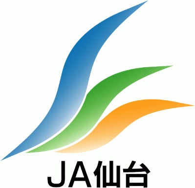 JA仙台「冬マルシェ」仙台泉プレミアム・アウトレットで初開催　仙台の恵み豊かな青果物やオリジナル加工品などを販売のサブ画像6_JA仙台ロゴ