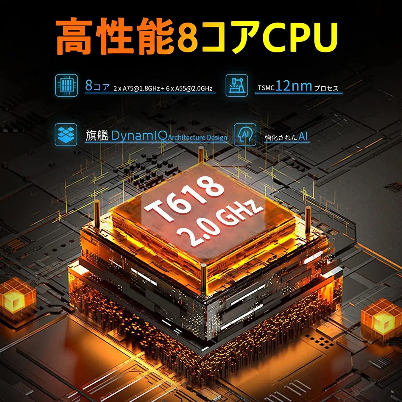 【 Amazon タブレット売れ筋 】Amazon Android 11 タブレット BMAX I11 史上最安値、わずか 2 2 9 9 0 円!ラスト 22 台!!のサブ画像3