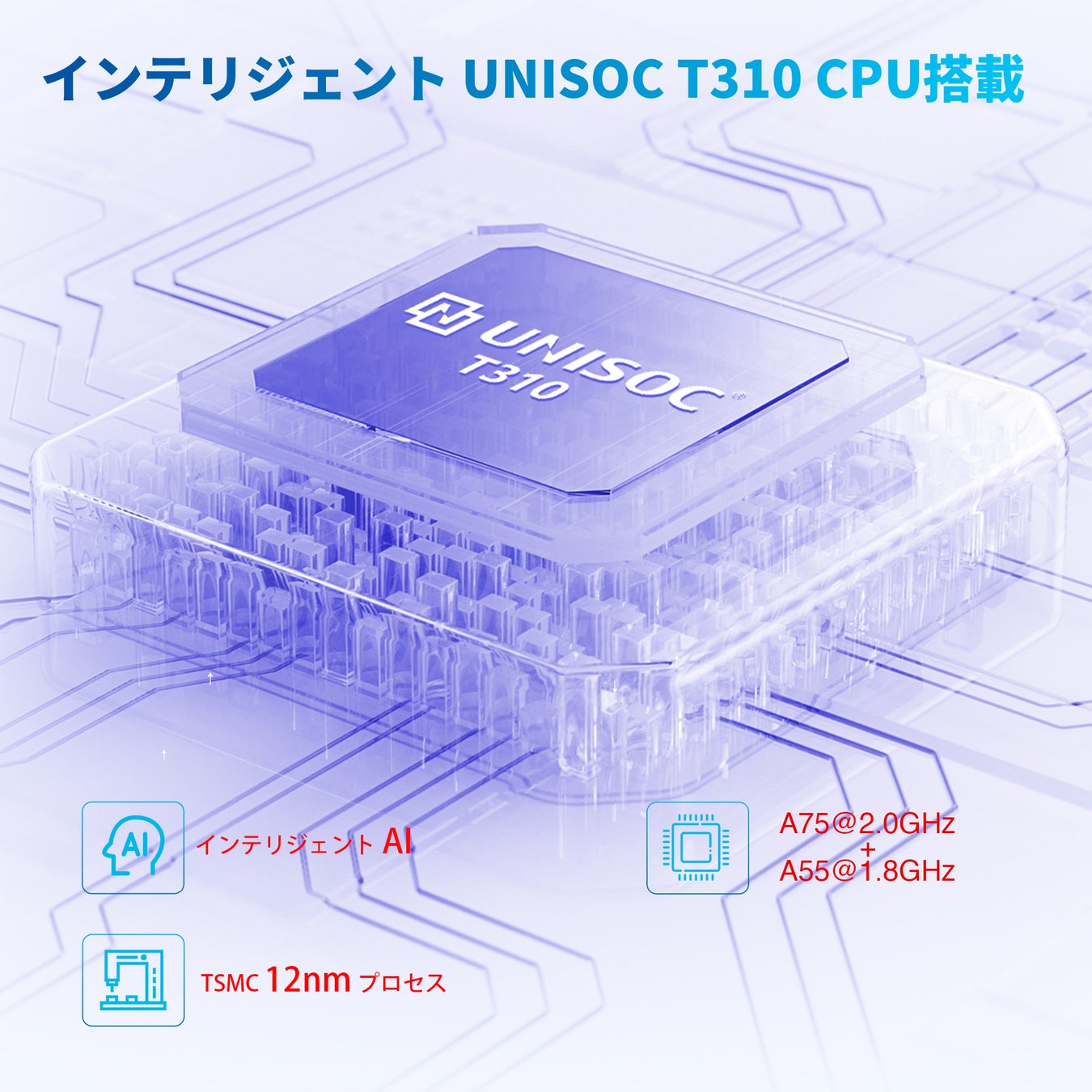 【月のセール】N-one アンドロイドタブレット「Npad air」限定セール始め、Amazonでお得なクーポン配布中！のサブ画像3