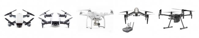 世界最高レベルのカメラドローン「DJI MAVIC 3 CLASSIC」が10,000円OFF　お得に買い替えできるドローン下取りサービスがスタートのサブ画像2_下取り対象製品の例