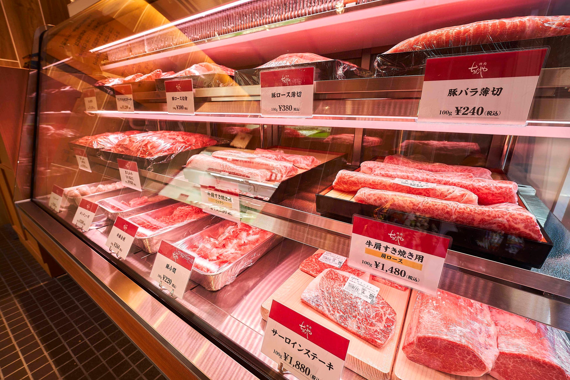老舗すき焼き店「ちんや」新店舗再開1周年を記念し、精肉店「精肉ちんや」取扱商品を全品10％オフにのサブ画像2