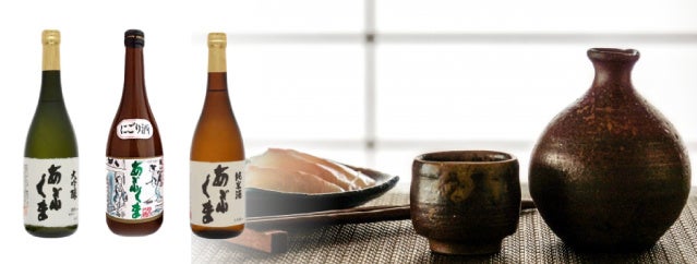20%OFFセール&合計2,000円以上購入で送料無料セール開催中！「田村市公式オンラインショップ」のサブ画像3