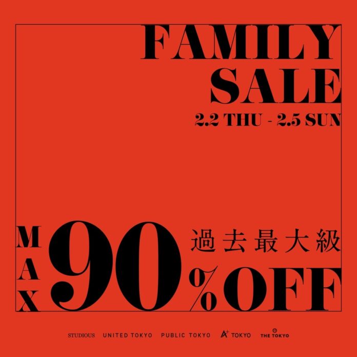 STUDIOUSやUNITED TOKYOなど含む、4万点アイテムがMAX 90％OFF！のメイン画像